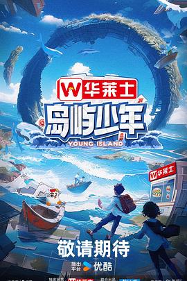 葫芦岛seo优化报价