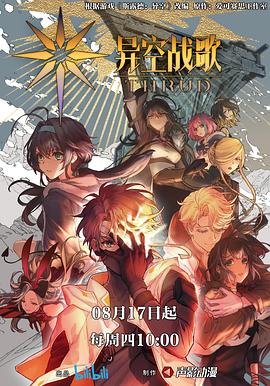 如何优化网站卓立海创