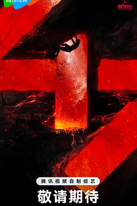 seo怎么进行网站架构分析