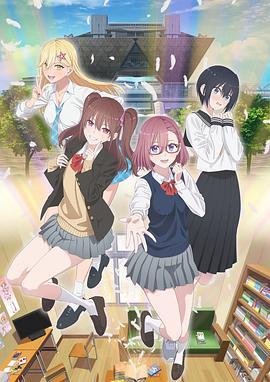 绍兴网站优化收费多少