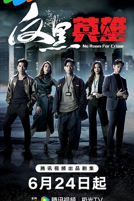 新上线的网站怎么优化